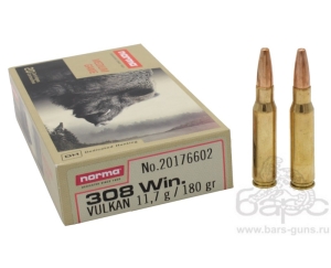 Патрон 308Win Norma 11,7  Vulcan