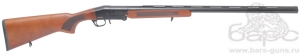 Kral Raptor 12х76 орех