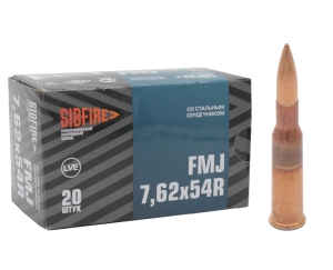 Патрон 7,62х54 FMJ 9,6 г стальной сердечник Новосибирск - 1