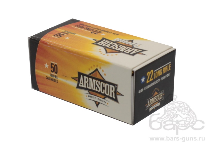 Патрон 22LR Armscor SV SP 40 gr - 4.jpg