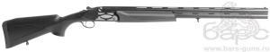 KRAL Tundra AE, 12х76 пластик,  L710