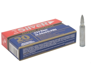 Патрон 5,56х45 FMJ 3,56 г Silver БПЗ - 1