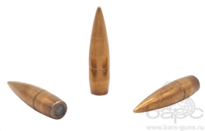 Пуля 8х57 IS FMJ 12,8
