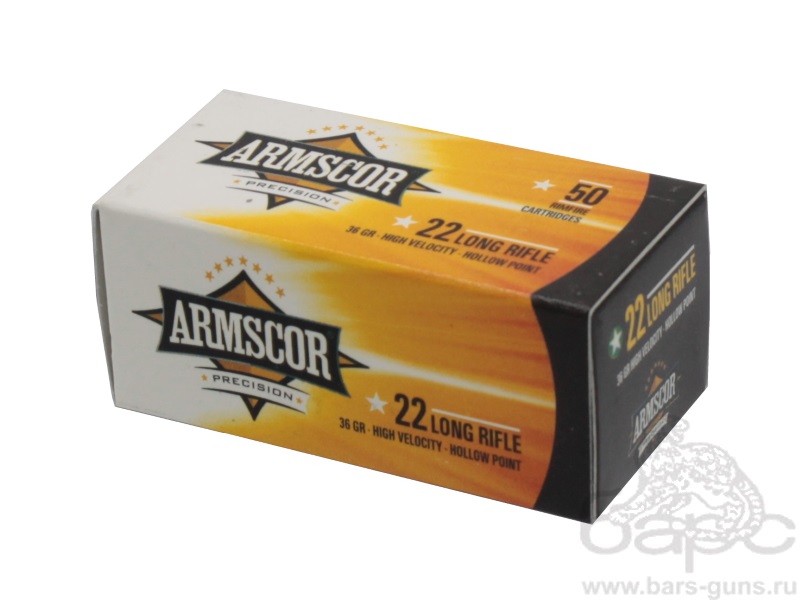 Патрон 22LR Armscor HV HP 36 gr - 4.jpg