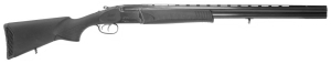 МР- 27ЕМ 12х76 пластик, L725 д.н, 28697
