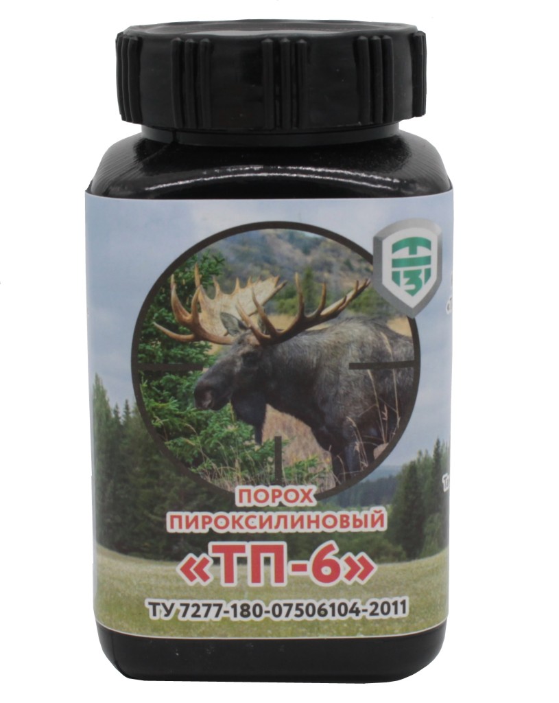 Порох ТП-6 для банера.jpg