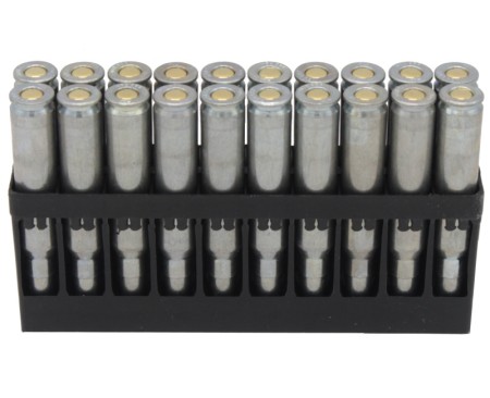 Патрон 5,56х45 FMJ 3,56 г Silver БПЗ - 3