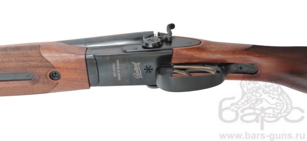 МР-43КН 510 мм два спуска