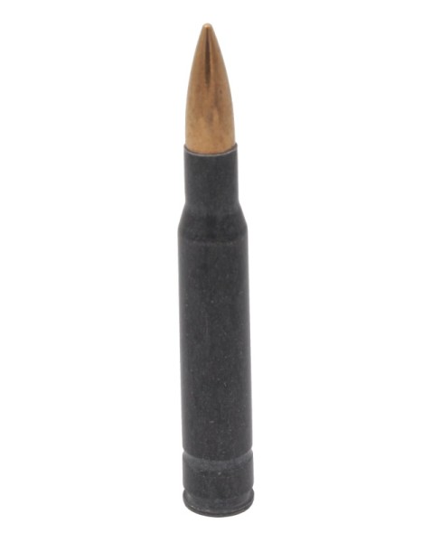 Патрон 30-06 Кентавр  FMJ 10,9 г  БПЗ - 2