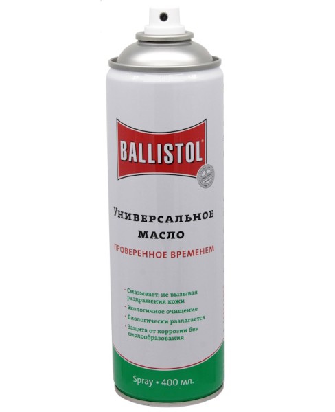 Ballistol - масло Spray 400 мл -3