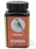 Порох Сокол фасовка 350 г