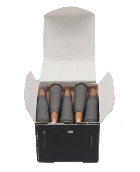 Патрон 7,62х39 НР 124 gr Тула - 2