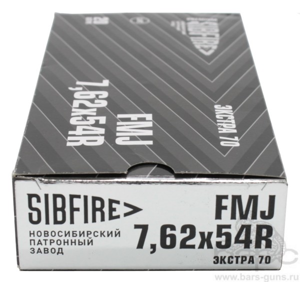 Патрон 7,62х54 FMJ 13 Экстра-70 пачка