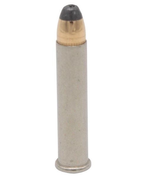 Патрон 22WMR JHP 40 gr Armscor - 2