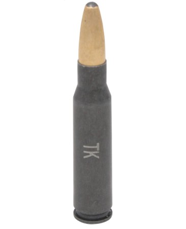 Патрон 7,62х51 SP 150 gr Техкрим - 2