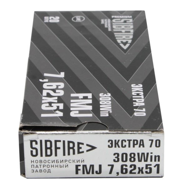 Патрон 7,62х51 FMJ 12 г Экстра-70 Новосибирск - 5