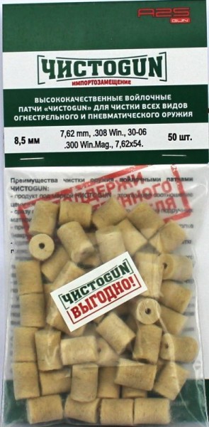 https://cdn1.ozone.ru/s3/multimedia-k/6591835928.jpg