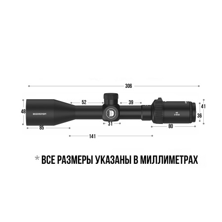 DY-MS3-9X40ACFW25 (7)