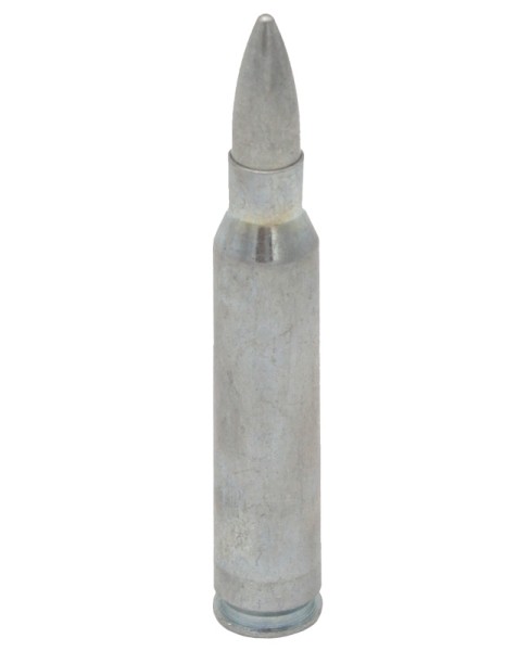 Патрон 5,56х45 FMJ 3,56 г Silver БПЗ - 2