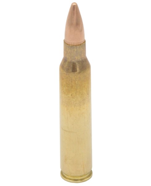 Патрон 223Rem PPU FMJ BT 3,56 г - 2