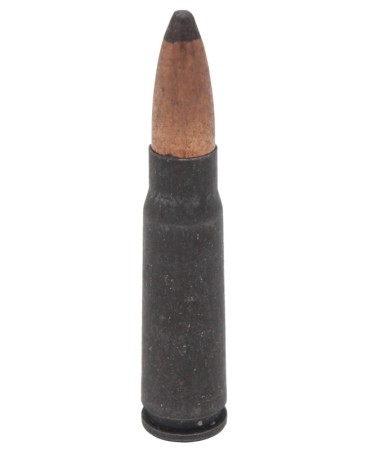 Патрон 7,62х39 SP 10 г ТПЗ - 2