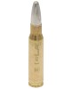 Патрон 7,62х51 SP 150 Igla Техкрим - 2