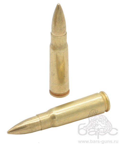 Патрон 7,62х39 FMJ 8,0 Gold БПЗ