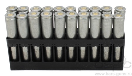 Патрон 7,62х39 HP 8,0 Silver 20 шт